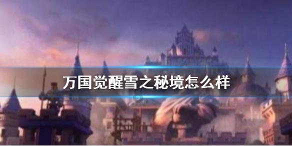 hahabetcom官网星辰大海