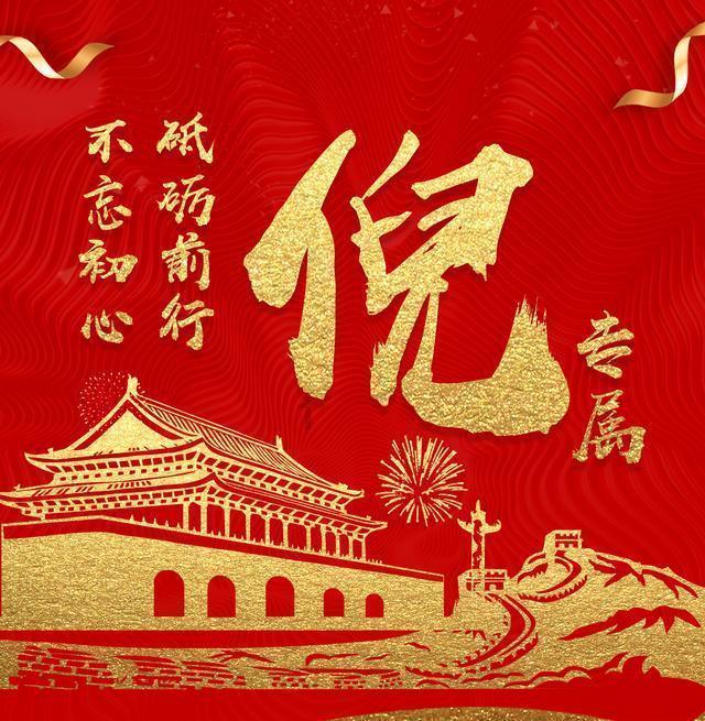他总是思维超前这句话是夸赞的意思吗?-专业问答交流平台